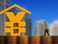 深圳信用小额信用贷款-深圳信用空放贷款-深圳信用民间借贷