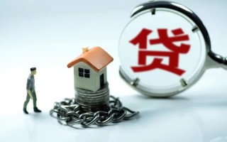 深圳信用靠谱个人借钱-深圳信用私人借贷-深圳信用私借短借