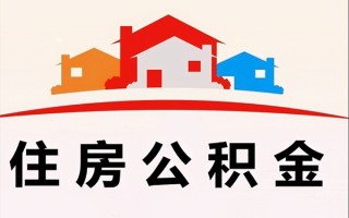 深圳信用小额信用贷款-深圳信用空放贷款-深圳信用短借空放