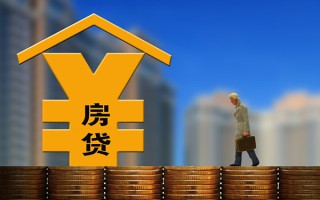 深圳信用身份证线下贷款-深圳信用私人贷款都有哪些-深圳信用哪里可以信用贷款