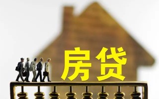 深圳信用借款-深圳信用私人借贷款-深圳信用二次抵押贷款