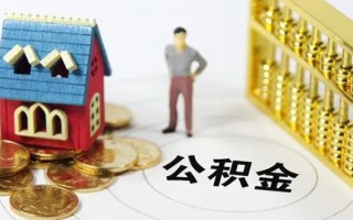 深圳信用无抵押短借-深圳信用无抵押短借-深圳信用民间私借