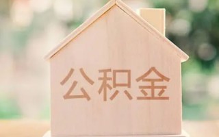 深圳信用私借空放先息后本-深圳信用小额空放-深圳信用空借放款
