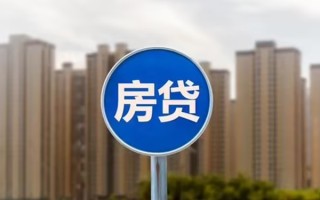 深圳信用个人贷款-深圳信用个人借贷不查征信-深圳信用私人借贷平台