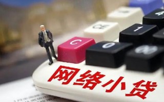 深圳信用小额贷款空放-深圳信用民间借贷无抵押-深圳信用私人小额贷款