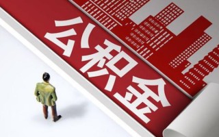 深圳信用民间借贷-深圳信用民间私借-深圳信用私人创业贷款