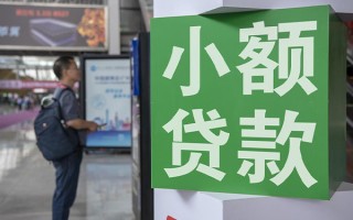 深圳信用民间借贷网-深圳信用本地私借-深圳信用正规短借