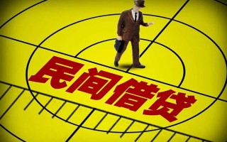 深圳信用快速小额贷款-深圳信用短期空放小额贷款-深圳信用空放私人借钱