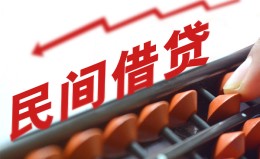 深圳信用借钱当天放款-深圳信用个人正规借贷-深圳信用大额短借 深圳信用借钱当天放款-深圳信用个人正规借贷-深圳信用大额短借