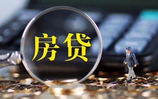 深圳信用急需借钱可以找我-深圳信用短借当天借钱-深圳信用短借