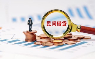 深圳信用信用贷款哪家好-深圳信用哪里有民间借贷-深圳信用空放