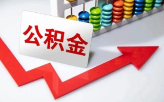 深圳信用民间借贷款-深圳信用空放借款-深圳信用二次抵押贷款