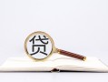 深圳信用小额短借-深圳信用民间借贷无抵押-深圳信用抵押贷款
