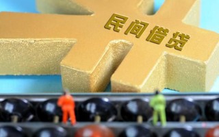 深圳信用民间短借-深圳信用个人放空借贷-深圳信用民间无抵押借钱