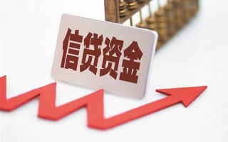 深圳信用个人工程贷款-深圳信用小额贷款当天放款-深圳信用个人贷款