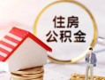 深圳信用信用贷款网-深圳信用小额信用贷款-深圳信用贷款银行