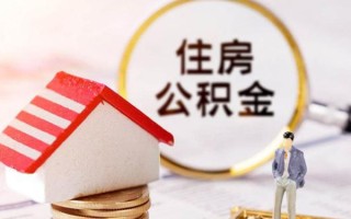 深圳信用信用贷款网-深圳信用小额信用贷款-深圳信用贷款银行