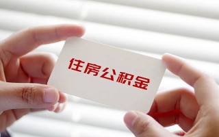 深圳信用个人放贷-深圳信用民间借贷无视黑白-深圳信用民间借贷当天下款
