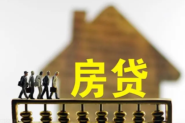 深圳信用无抵押信用贷款-深圳信用贷款个人贷款-深圳信用借款当天放款水钱-第1张图片-成都私人借钱服务中心 深圳信用无抵押信用贷款-深圳信用贷款个人贷款-深圳信用借款当天放款水钱-第1张图片-成都私人借钱服务中心