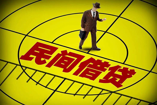 深圳信用快速小额贷款-深圳信用短期空放小额贷款-深圳信用空放私人借钱-第1张图片-成都私人借钱服务中心 深圳信用快速小额贷款-深圳信用短期空放小额贷款-深圳信用空放私人借钱-第1张图片-成都私人借钱服务中心