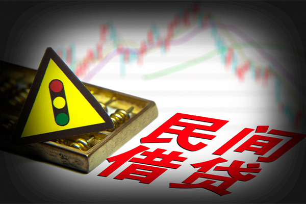 深圳信用私人上门借贷-深圳信用私借空放短借-深圳信用生意贷-第1张图片-成都私人借钱服务中心 深圳信用私人上门借贷-深圳信用私借空放短借-深圳信用生意贷-第1张图片-成都私人借钱服务中心