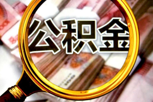 深圳信用身份证小额贷款-深圳信用民间借贷无视黑白-深圳信用空放贷款-第1张图片-成都私人借钱服务中心