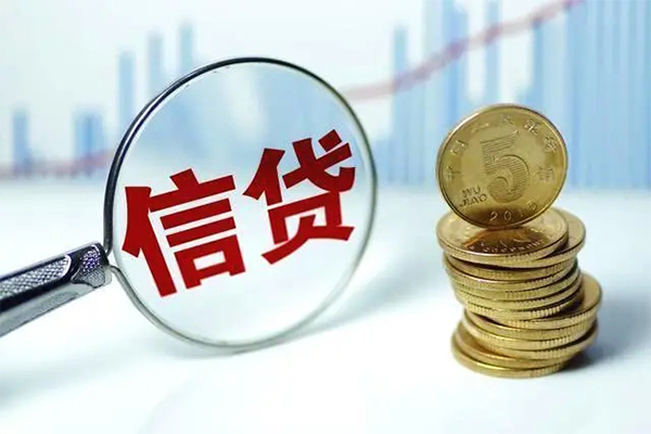 深圳信用抵押贷款-深圳信用哪里可以借私借-深圳信用民间借贷无抵押-第1张图片-成都私人借钱服务中心 深圳信用抵押贷款-深圳信用哪里可以借私借-深圳信用民间借贷无抵押-第1张图片-成都私人借钱服务中心