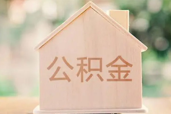 深圳信用私借空放先息后本-深圳信用小额空放-深圳信用空借放款-第1张图片-成都私人借钱服务中心 深圳信用私借空放先息后本-深圳信用小额空放-深圳信用空借放款-第1张图片-成都私人借钱服务中心