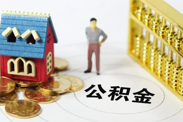 深圳信用无抵押短借-深圳信用无抵押短借-深圳信用民间私借-第1张图片-成都私人借钱服务中心 深圳信用无抵押短借-深圳信用无抵押短借-深圳信用民间私借-第1张图片-成都私人借钱服务中心