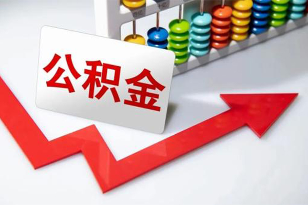 深圳信用民间借贷款-深圳信用空放借款-深圳信用二次抵押贷款-第1张图片-成都私人借钱服务中心