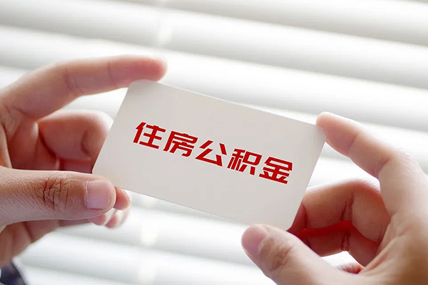 深圳信用个人放贷-深圳信用民间借贷无视黑白-深圳信用民间借贷当天下款-第1张图片-成都私人借钱服务中心 深圳信用个人放贷-深圳信用民间借贷无视黑白-深圳信用民间借贷当天下款-第1张图片-成都私人借钱服务中心