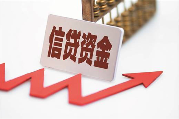 深圳信用个人工程贷款-深圳信用小额贷款当天放款-深圳信用个人贷款-第1张图片-成都私人借钱服务中心 深圳信用个人工程贷款-深圳信用小额贷款当天放款-深圳信用个人贷款-第1张图片-成都私人借钱服务中心