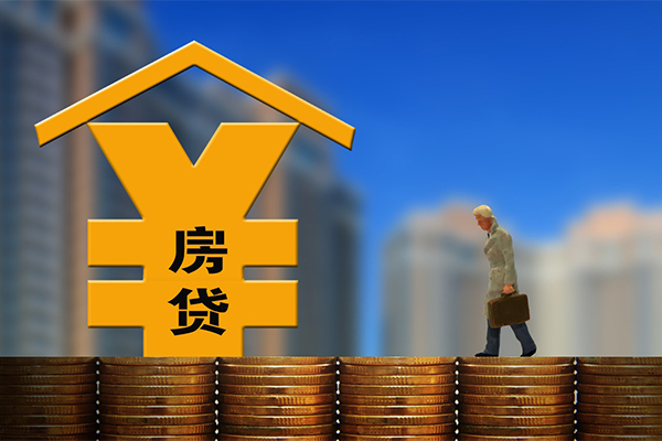 深圳信用身份证线下贷款-深圳信用私人贷款都有哪些-深圳信用哪里可以信用贷款-第1张图片-成都私人借钱服务中心 深圳信用身份证线下贷款-深圳信用私人贷款都有哪些-深圳信用哪里可以信用贷款-第1张图片-成都私人借钱服务中心