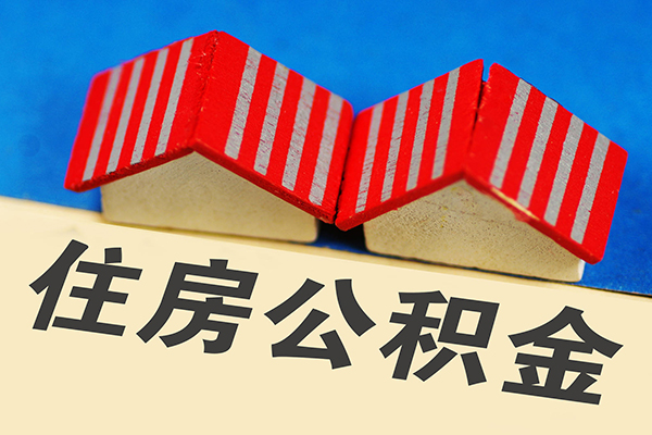 深圳信用信用贷款哪家好-深圳信用个人上门借贷-深圳信用借钱-第1张图片-成都私人借钱服务中心 深圳信用信用贷款哪家好-深圳信用个人上门借贷-深圳信用借钱-第1张图片-成都私人借钱服务中心