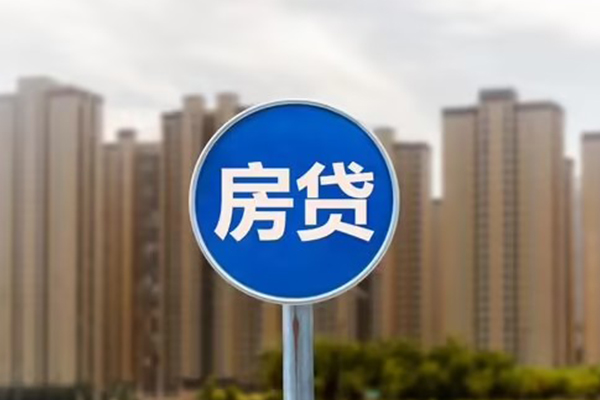 深圳信用个人贷款-深圳信用个人借贷不查征信-深圳信用私人借贷平台-第1张图片-成都私人借钱服务中心 深圳信用个人贷款-深圳信用个人借贷不查征信-深圳信用私人借贷平台-第1张图片-成都私人借钱服务中心