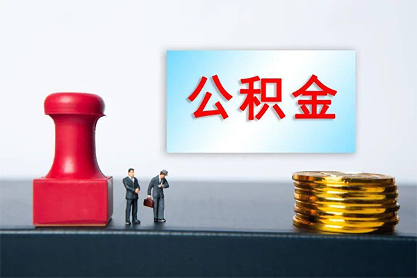深圳信用个人短借-深圳信用贷款只要身份证-深圳信用小额贷款空放-第1张图片-成都私人借钱服务中心 深圳信用个人短借-深圳信用贷款只要身份证-深圳信用小额贷款空放-第1张图片-成都私人借钱服务中心