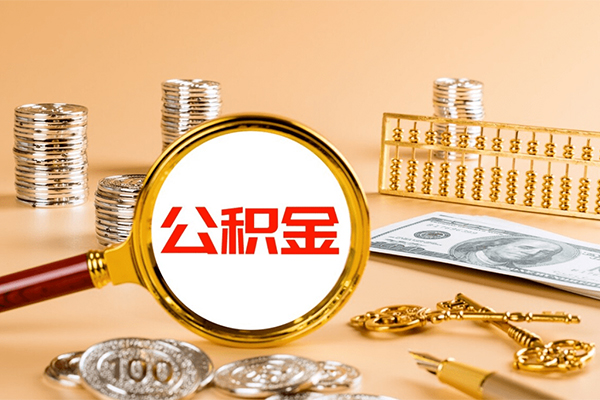 深圳信用私人身份证借私借-深圳信用空放贷款当天下款-深圳信用贷款无抵押-第1张图片-成都私人借钱服务中心 深圳信用私人身份证借私借-深圳信用空放贷款当天下款-深圳信用贷款无抵押-第1张图片-成都私人借钱服务中心