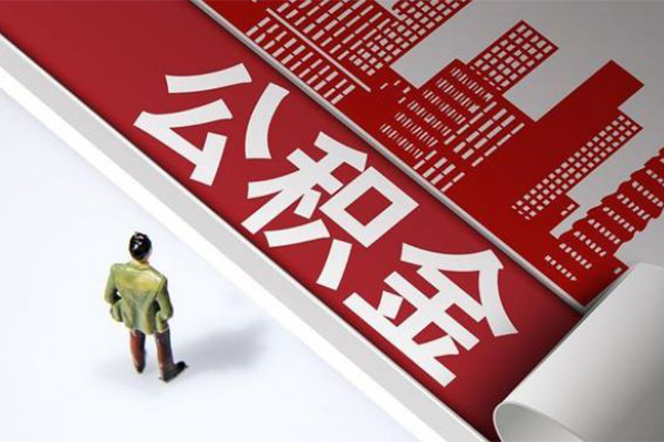 深圳信用民间借贷-深圳信用民间私借-深圳信用私人创业贷款-第1张图片-成都私人借钱服务中心 深圳信用民间借贷-深圳信用民间私借-深圳信用私人创业贷款-第1张图片-成都私人借钱服务中心